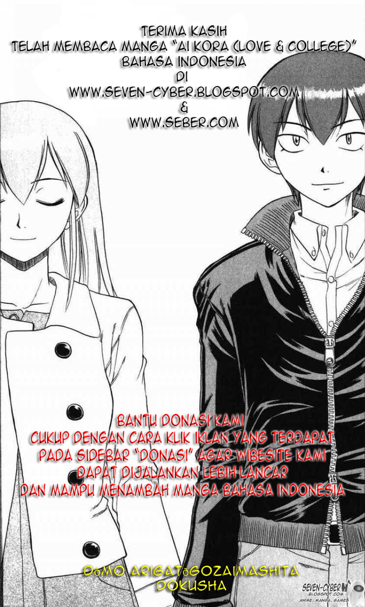 Baca Komik Ai Kora Chapter 12 Gambar 1
