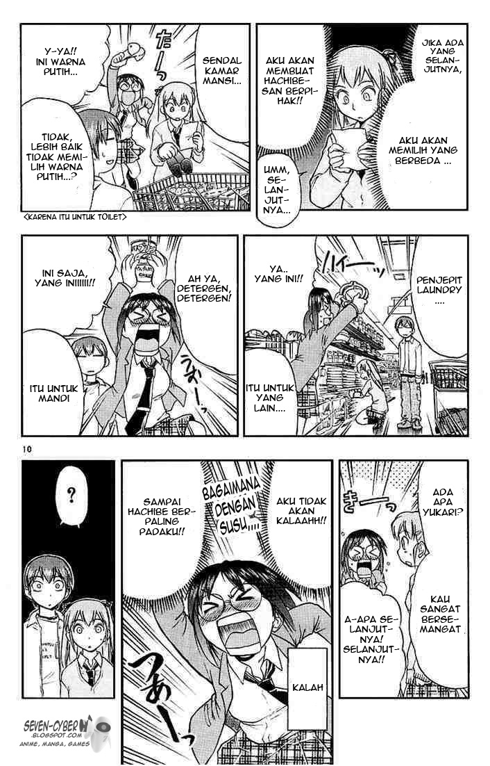 Ai Kora Chapter 12 Gambar 11