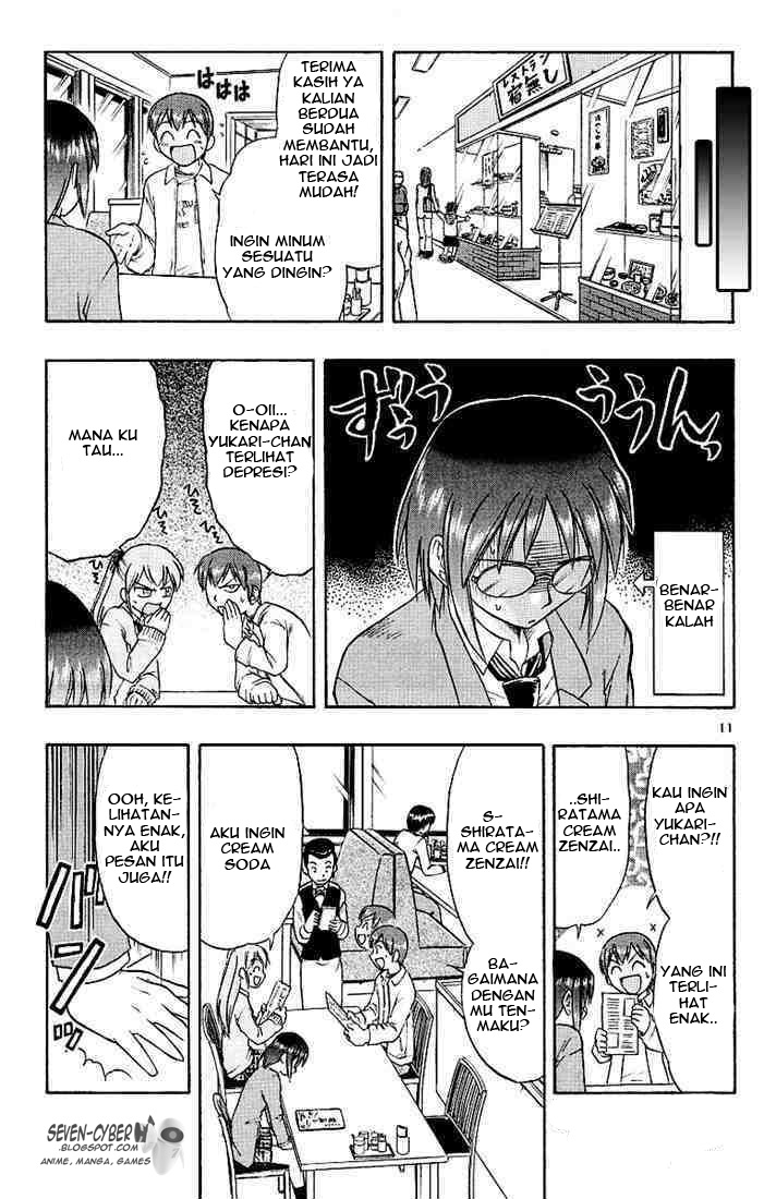 Ai Kora Chapter 12 Gambar 12