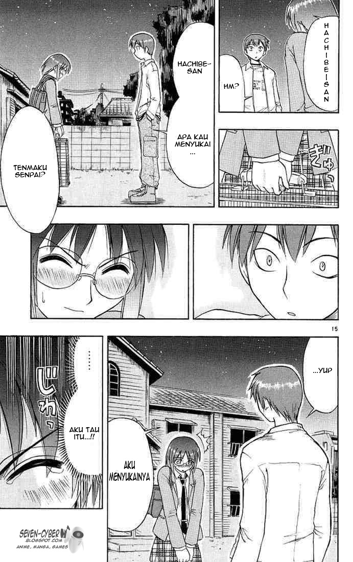 Ai Kora Chapter 12 Gambar 16