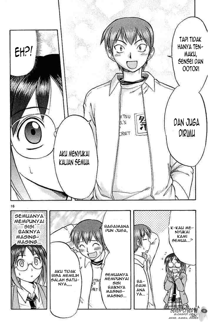 Ai Kora Chapter 12 Gambar 17