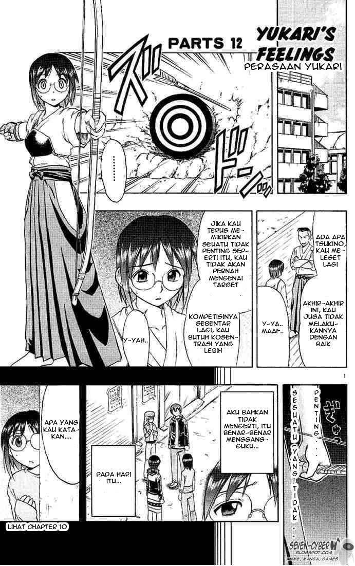 Baca  Ai Kora Chapter 12 Gambar 2