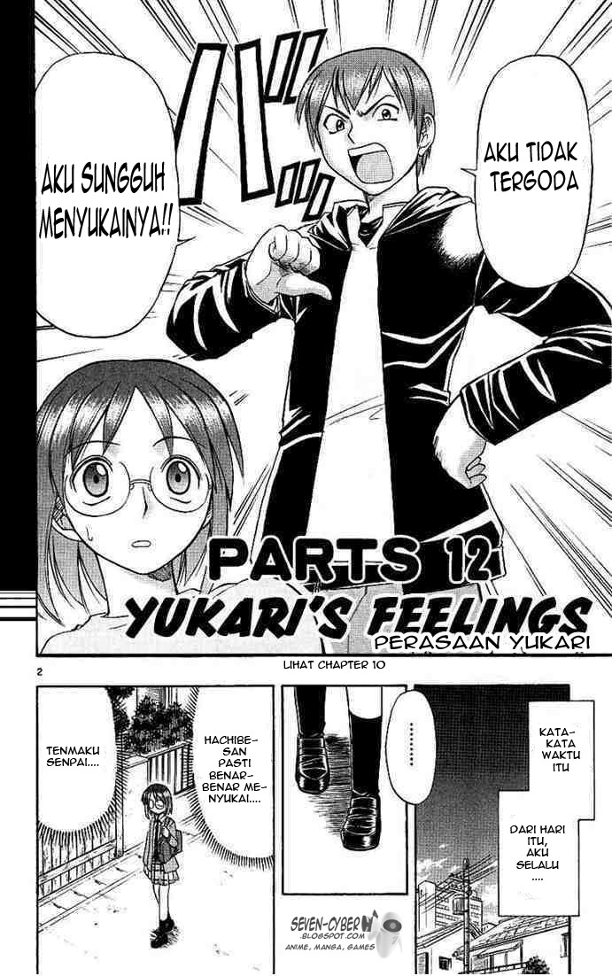 Ai Kora Chapter 12 Gambar 3