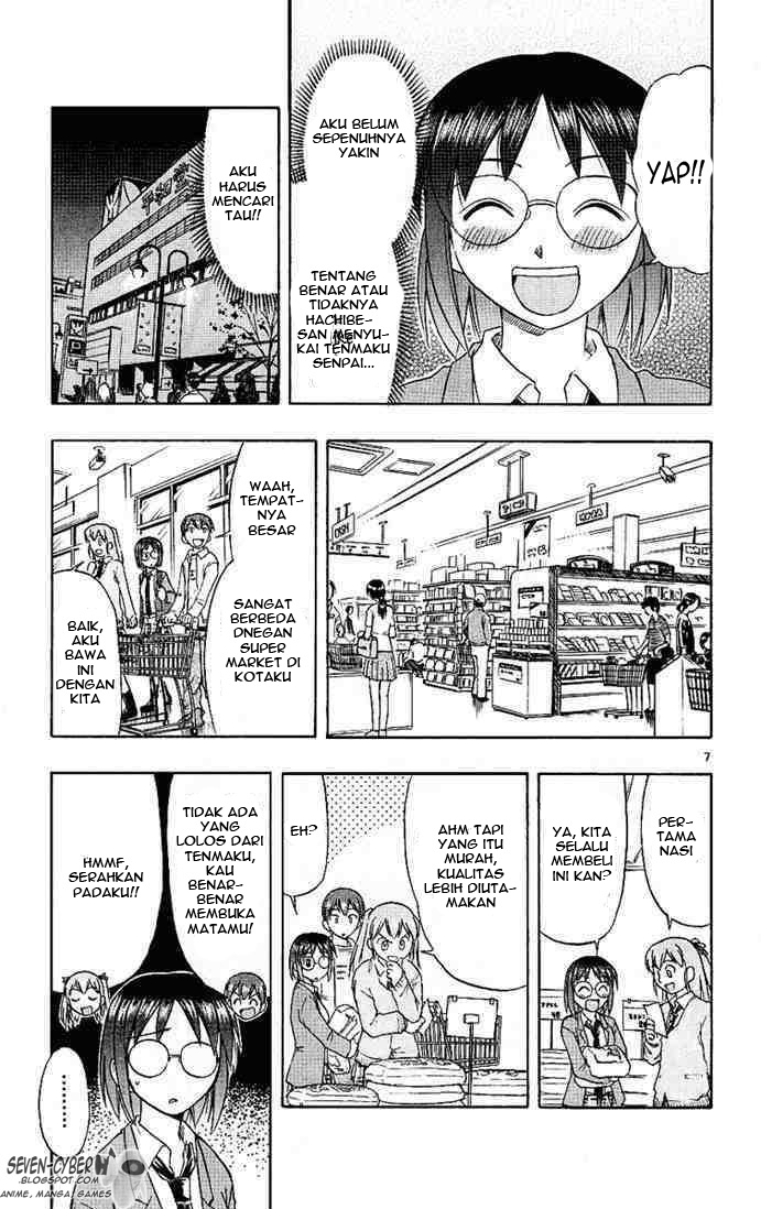 Ai Kora Chapter 12 Gambar 8