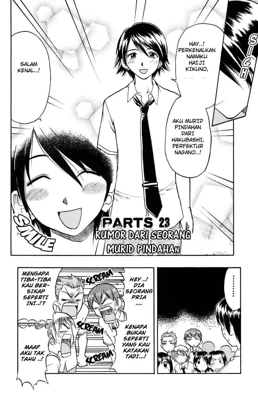 Baca Manga Ai Kora Chapter 23 Gambar 2