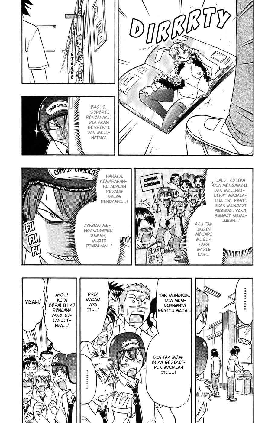 Ai Kora Chapter 23 Gambar 7