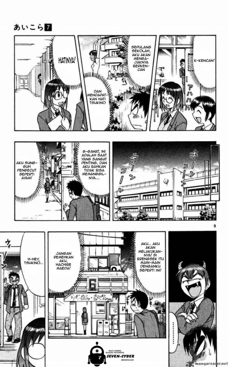 Ai Kora Chapter 67 Gambar 10