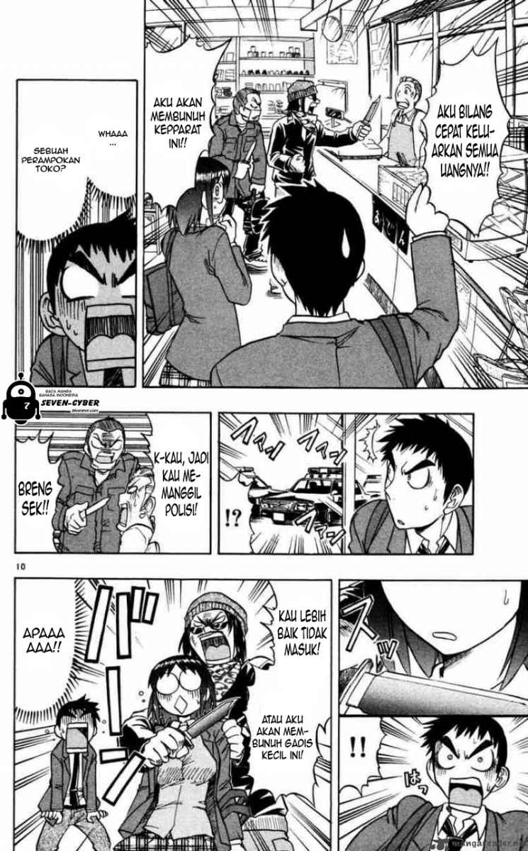 Ai Kora Chapter 67 Gambar 11