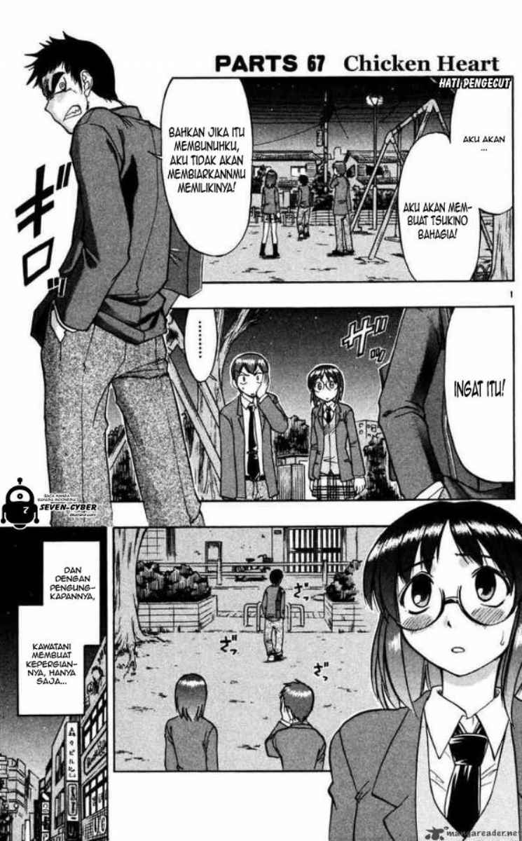 Baca  Ai Kora Chapter 67 Gambar 2