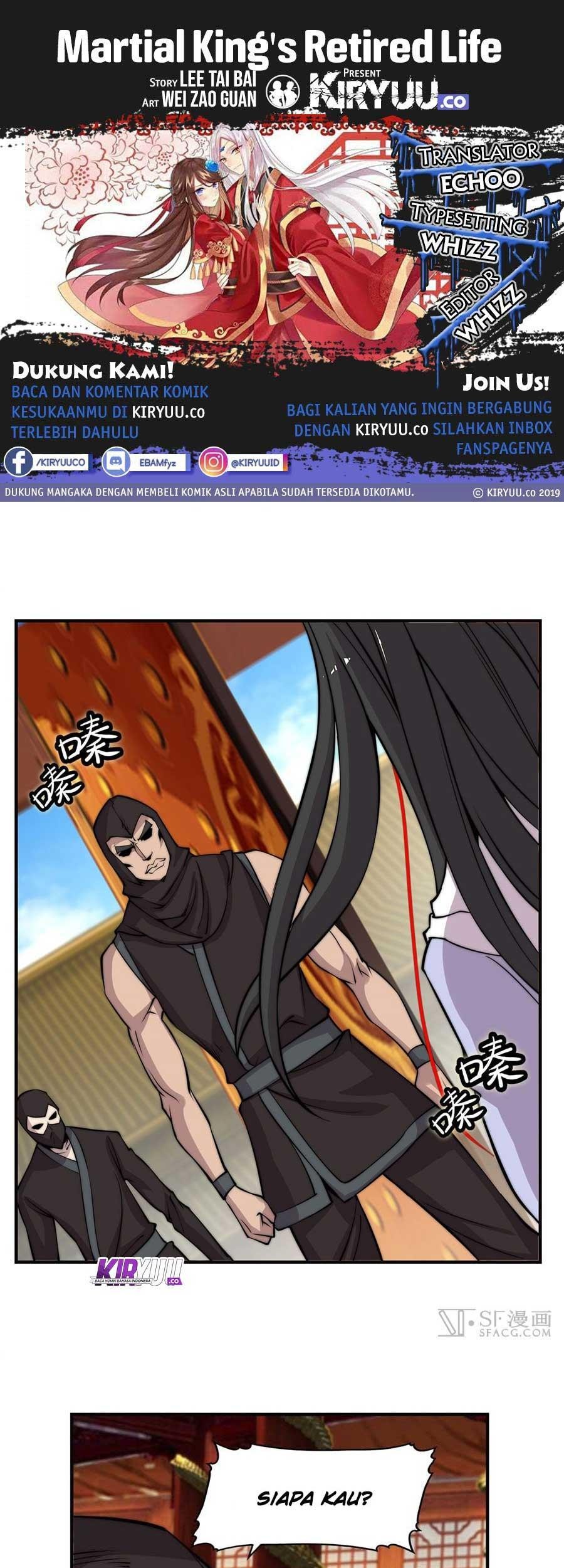 Baca Komik Martial King’s Retired Life Chapter 63 Gambar 1
