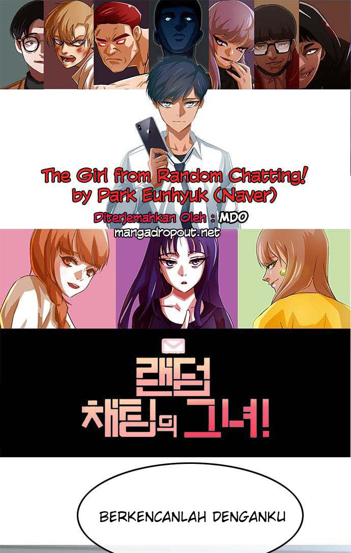 The Girl from Random Chatting! Chapter 65 1