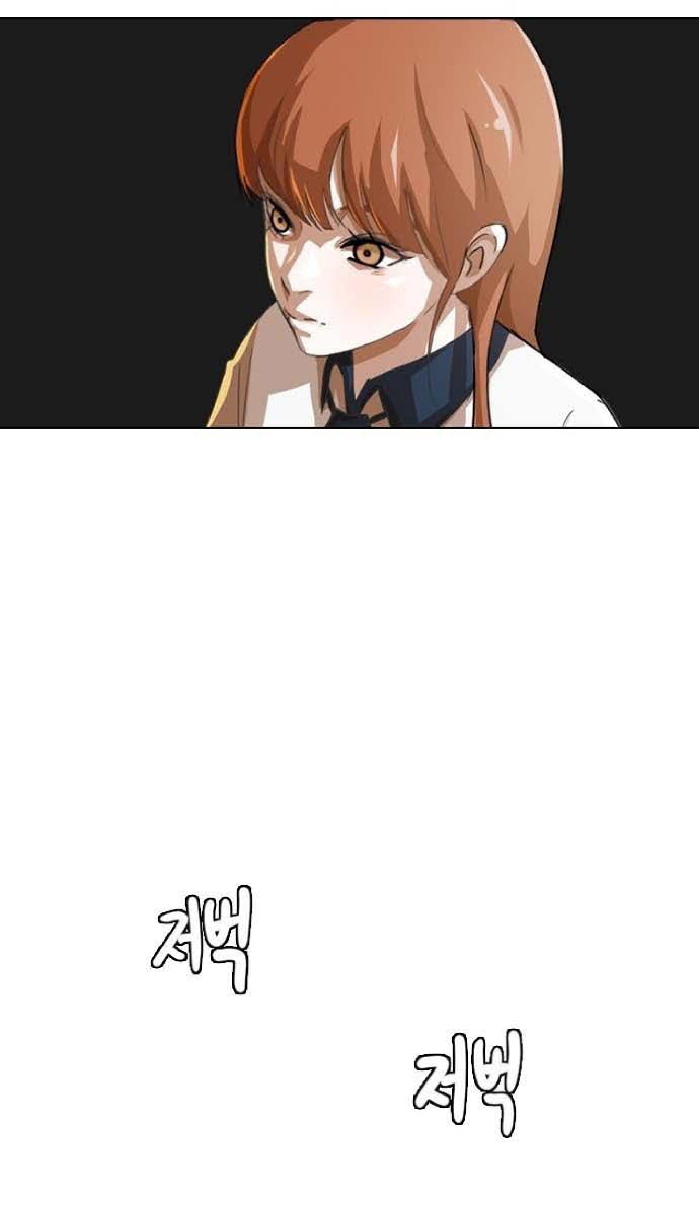 The Girl from Random Chatting! Chapter 57 Gambar 121