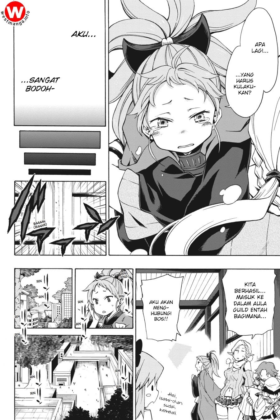 Log Horizon – Nishikaze no Ryodan Chapter 05 Gambar 20