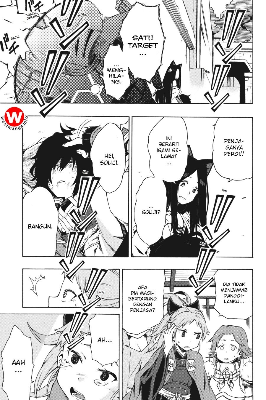 Log Horizon – Nishikaze no Ryodan Chapter 05 Gambar 21