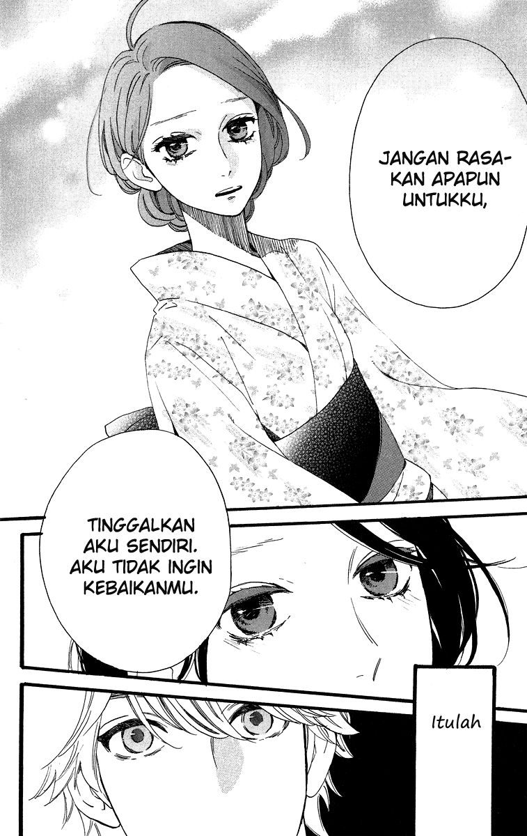 Hirunaka no Ryuusei Chapter 20 Gambar 12