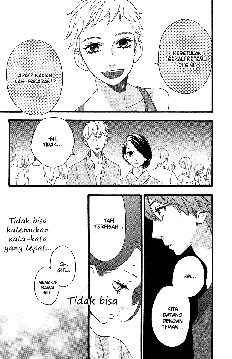 Hirunaka no Ryuusei Chapter 20 Gambar 3