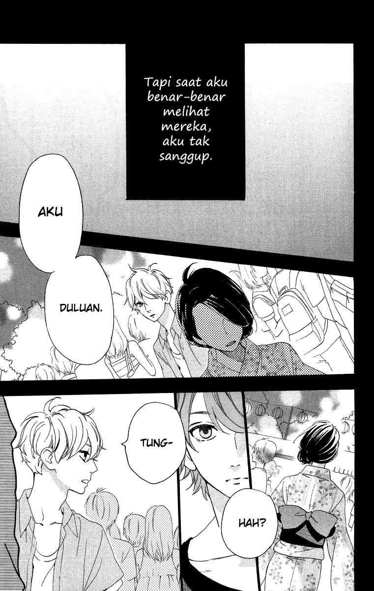 Hirunaka no Ryuusei Chapter 20 Gambar 5