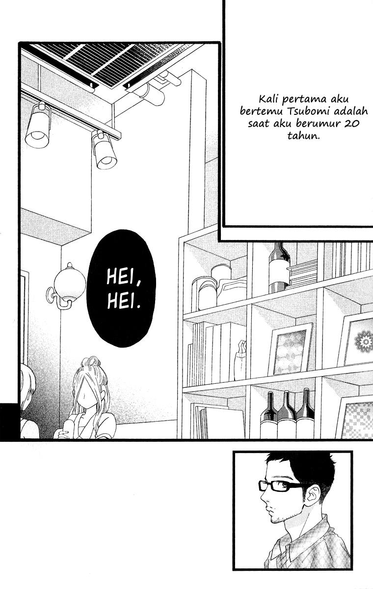 Baca Hirunaka no Ryuusei Chapter 21 Gambar 2