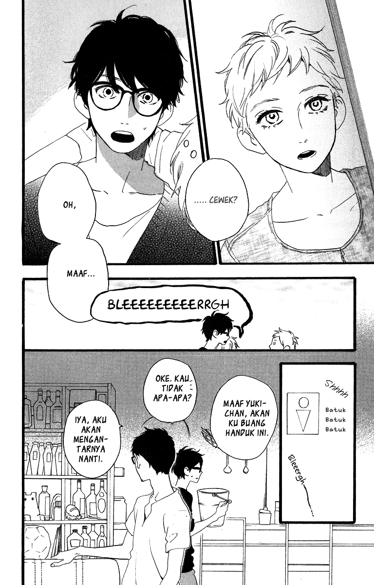 Hirunaka no Ryuusei Chapter 21 Gambar 4
