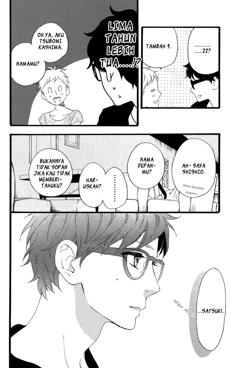 Hirunaka no Ryuusei Chapter 21 Gambar 6