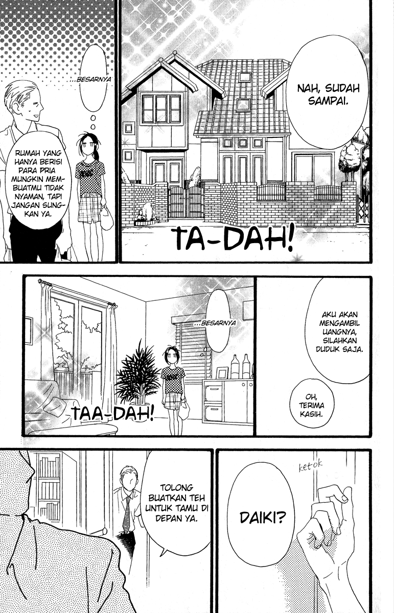 Hirunaka no Ryuusei Chapter 22 Gambar 17