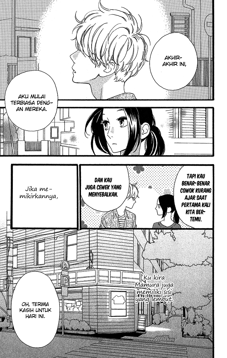 Hirunaka no Ryuusei Chapter 22 Gambar 27