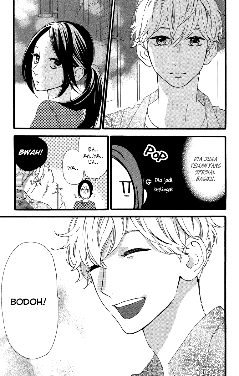 Hirunaka no Ryuusei Chapter 22 Gambar 29
