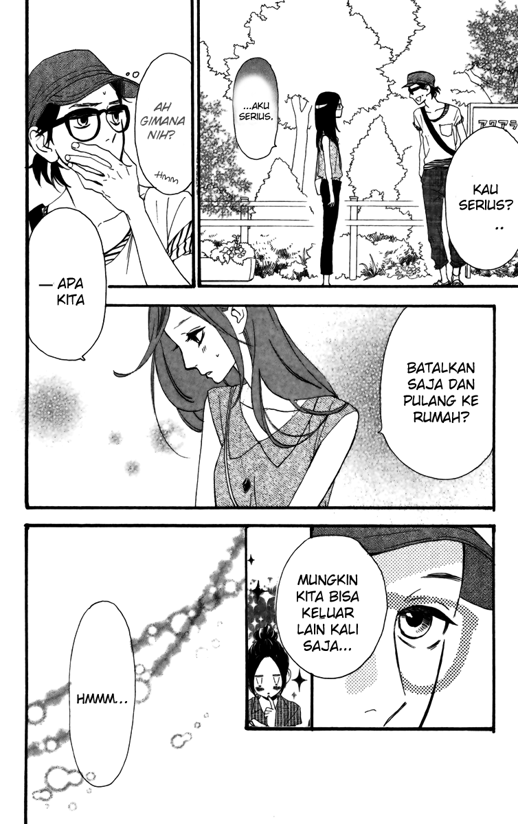Hirunaka no Ryuusei Chapter 24 Gambar 17
