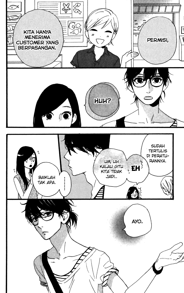 Hirunaka no Ryuusei Chapter 24 Gambar 25