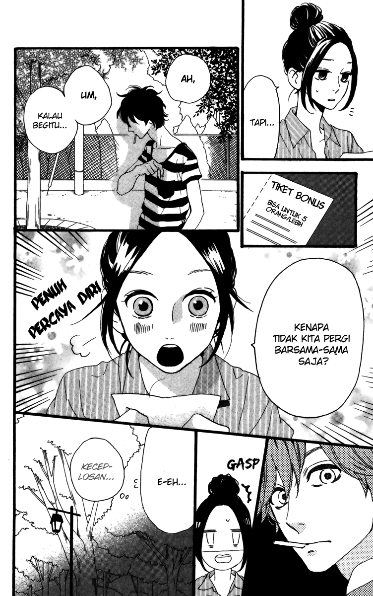 Hirunaka no Ryuusei Chapter 24 Gambar 5