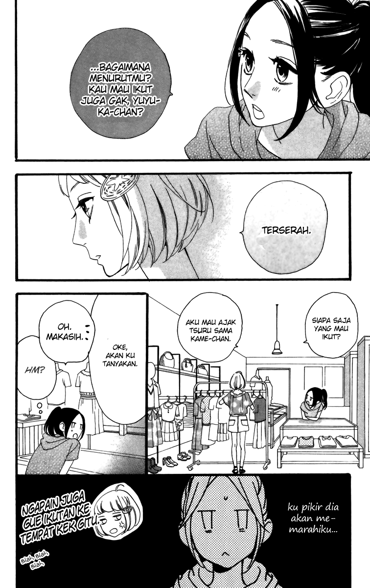 Hirunaka no Ryuusei Chapter 24 Gambar 7