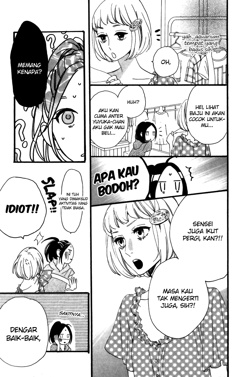 Hirunaka no Ryuusei Chapter 24 Gambar 8