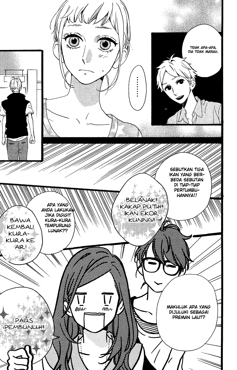 Hirunaka no Ryuusei Chapter 25 Gambar 10