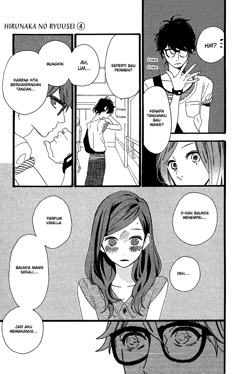 Hirunaka no Ryuusei Chapter 25 Gambar 12