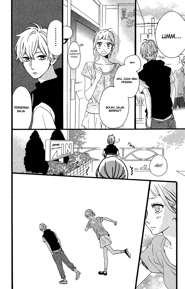Hirunaka no Ryuusei Chapter 25 Gambar 15