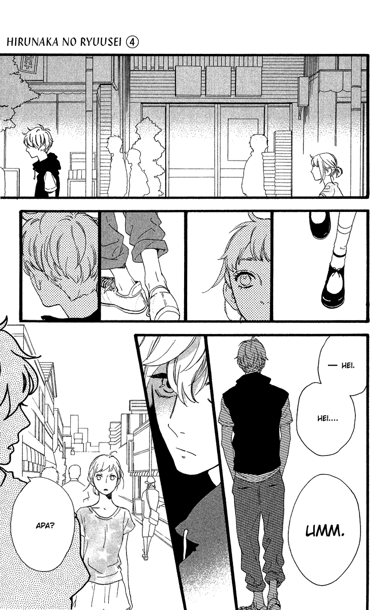 Hirunaka no Ryuusei Chapter 25 Gambar 16
