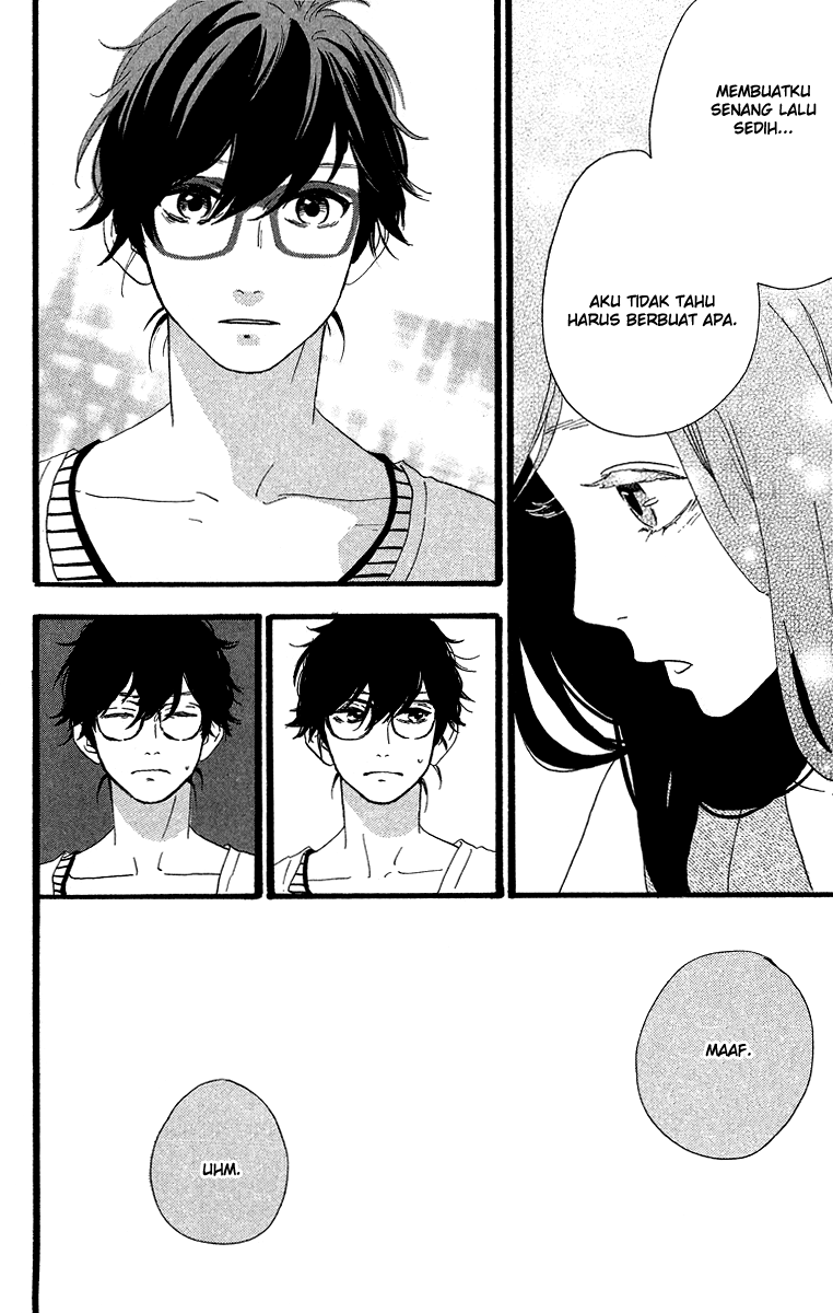 Hirunaka no Ryuusei Chapter 25 Gambar 19