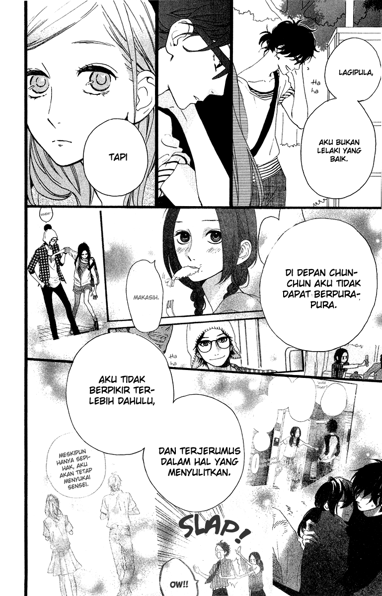 Hirunaka no Ryuusei Chapter 25 Gambar 21