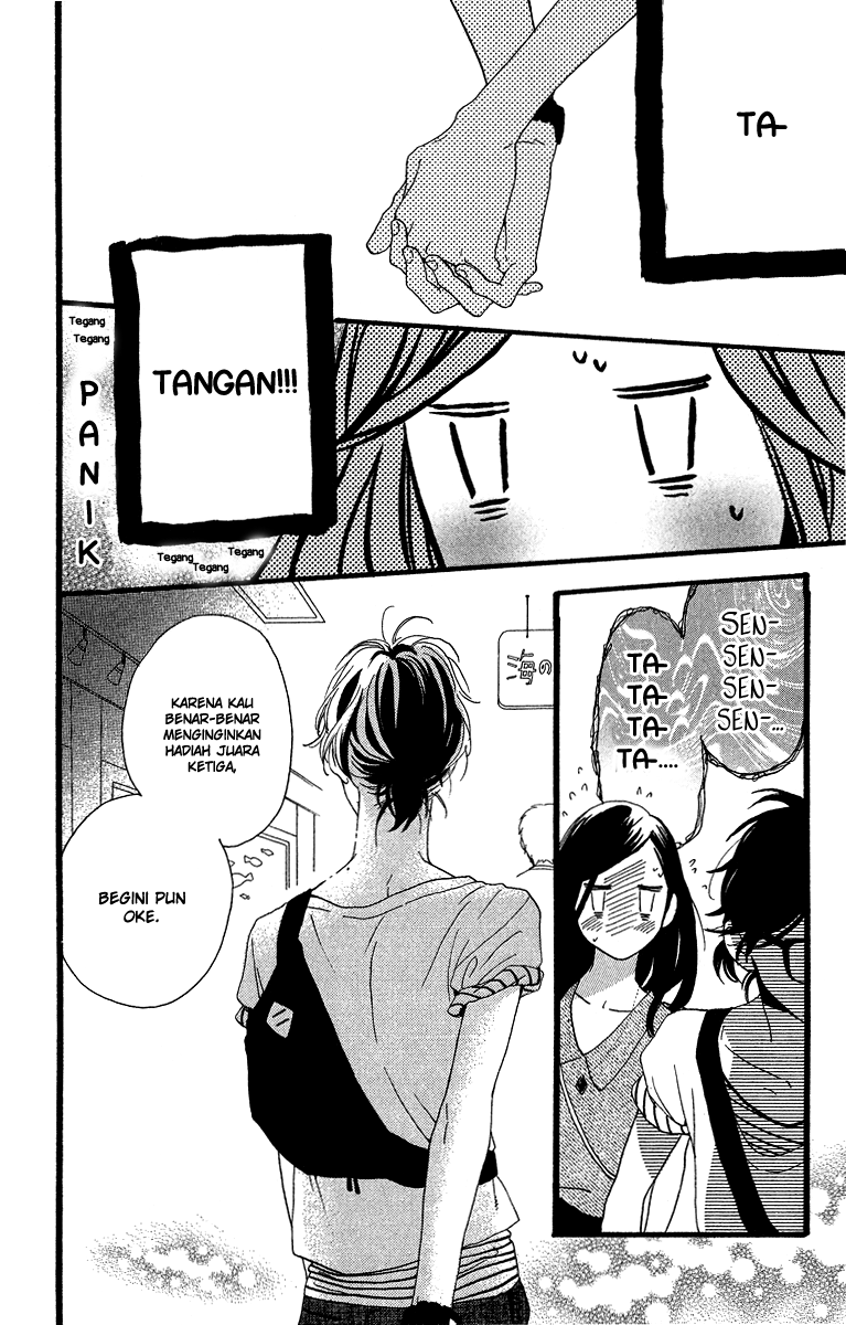 Hirunaka no Ryuusei Chapter 25 Gambar 3