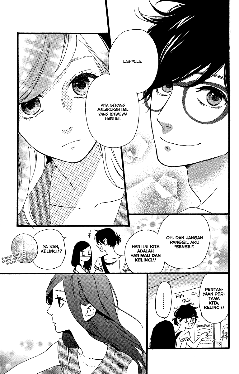 Hirunaka no Ryuusei Chapter 25 Gambar 4