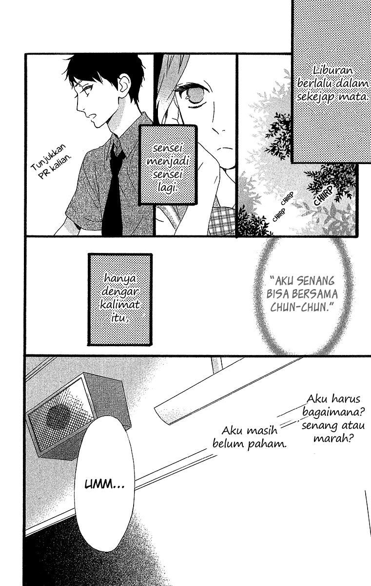 Hirunaka no Ryuusei Chapter 26 Gambar 11