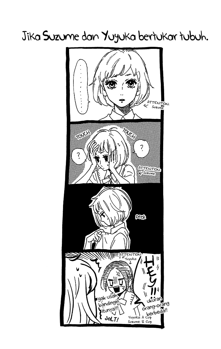 Hirunaka no Ryuusei Chapter 26 Gambar 27