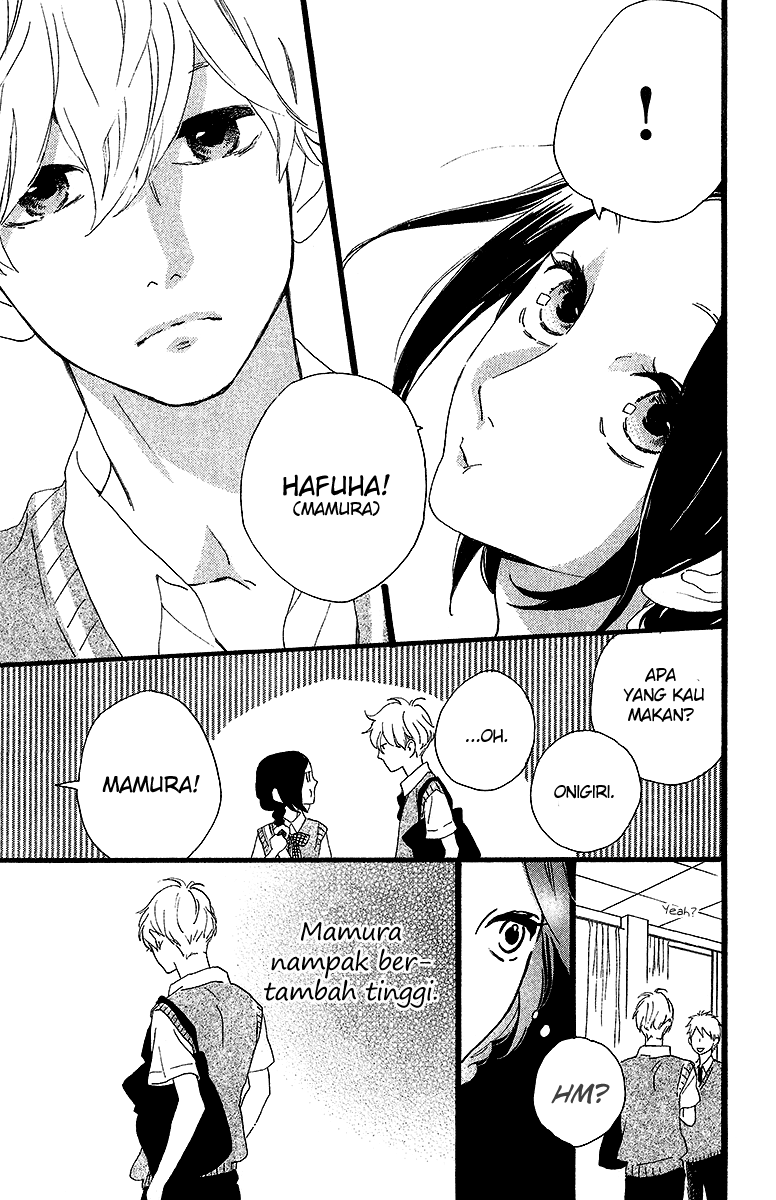 Hirunaka no Ryuusei Chapter 26 Gambar 6