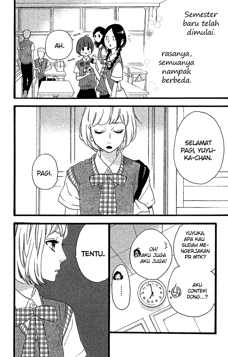 Hirunaka no Ryuusei Chapter 26 Gambar 7
