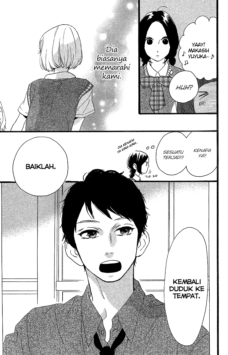 Hirunaka no Ryuusei Chapter 26 Gambar 8