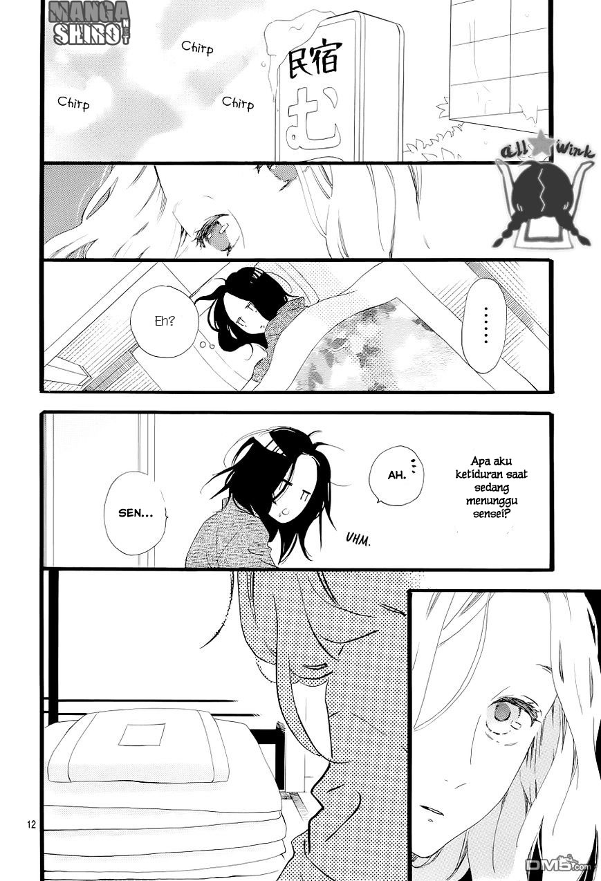 Hirunaka no Ryuusei Chapter 45 Gambar 13