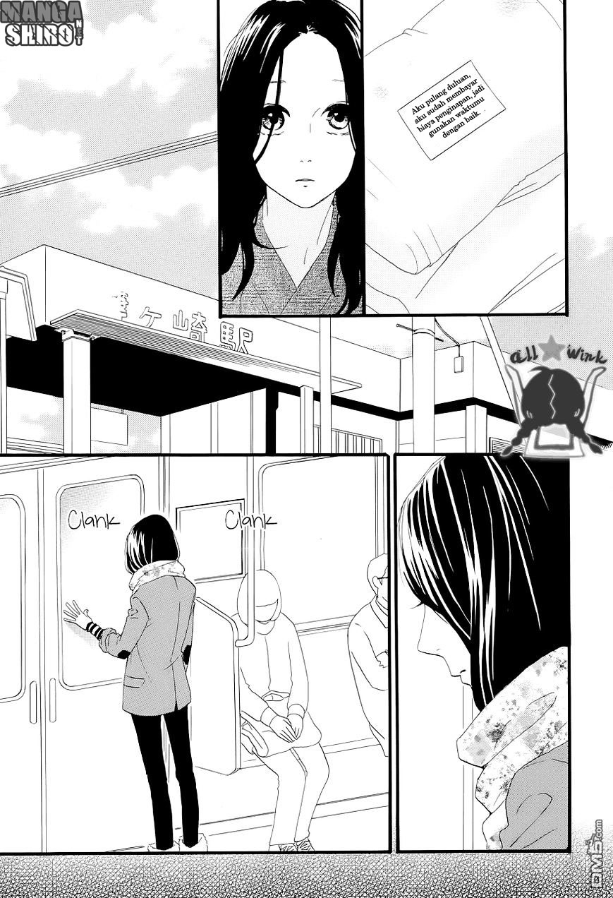 Hirunaka no Ryuusei Chapter 45 Gambar 14