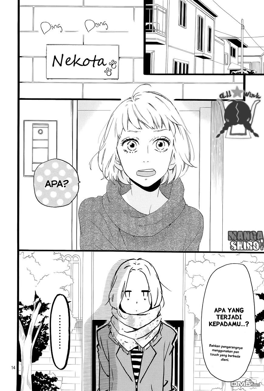 Hirunaka no Ryuusei Chapter 45 Gambar 15
