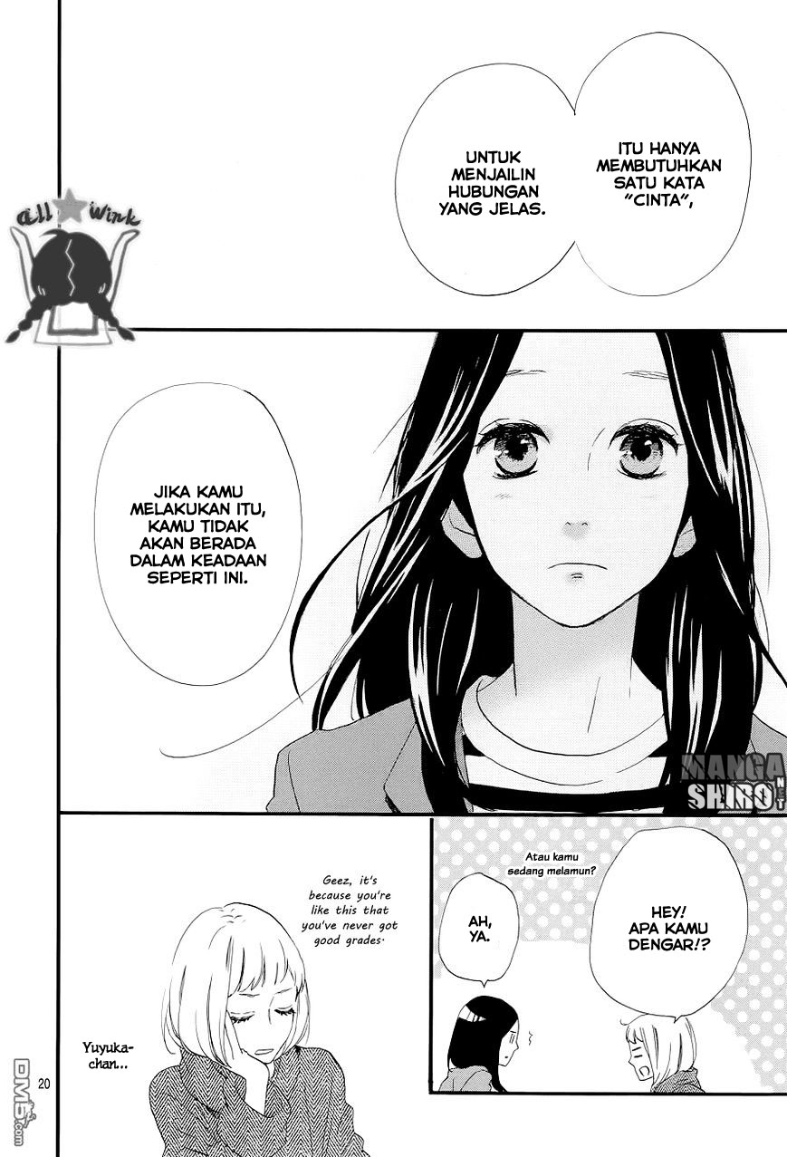 Hirunaka no Ryuusei Chapter 45 Gambar 21