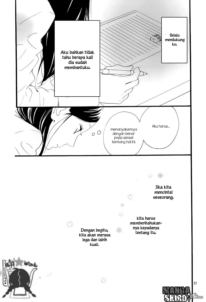 Hirunaka no Ryuusei Chapter 45 Gambar 22